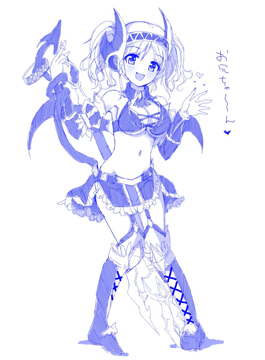 1girl :d absurdres akari_(princess_connect!) blue_theme blush boots breasts cleavage commentary demon_girl demon_horns demon_tail demon_wings full_body highres holding holding_polearm holding_weapon horns knee_boots large_breasts looking_at_viewer miniskirt monochrome navel open_mouth polearm princess_connect! simple_background skirt smile solo spear stomach tail tail_around_arm translated weapon white_background wings yamada_(hvcij)