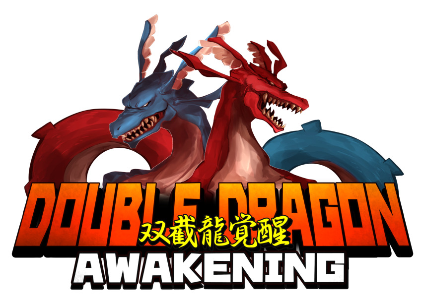 chinese_text commission commissioner_upload double_dragon dragon english_text fire_emblem fire_emblem_awakening highres kunio-kun_series logo nintendo non-web_source sakurajyousui_nami
