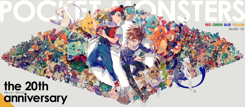 10s 1990s_(style) 2016 2boys abra absolutely_everyone aerodactyl alakazam anniversary arbok arbokc arcanine articuno backwards_hat baseball_cap beedrill bellsprout belt belt_pouch black_eyes black_hair black_pants black_shirt blastoise blue_oak blue_oak_(pokemon_rgby) blue_pants boots brown_footwear brown_hair bulbasaur butterfree caterpie chansey charizard charmander charmeleon clefable clefairy cloyster copyright_name cubone dated dewgong diglett ditto dodrio doduo dragonair dragonite dratini drowzee dugtrio eevee ekans electabuzz electrode_(pokemon) english_text everyone exeggcute exeggutor farfetch&#039;d fearow fire flame-tipped_tail flareon game_boy game_boy_(original) gastly gen_1_pokemon gengar geodude gloom_(pokemon) golbat goldeen golduck golem_(pokemon) graveler green_(pokemon) grey_background grimer grin growlithe gyarados handheld_game_console hat haunter highres hitmonchan hitmonlee holding holding_poke_ball horsea hypno ivysaur jacket jewelry jigglypuff jolteon jynx kabuto_(pokemon) kabutops kadabra kakuna kangaskhan kingler koffing krabby lapras legendary_pokemon lickitung long_sleeves looking_at_another machamp machoke machop magikarp magmar magnemite magneton mankey marowak meowth metapod mew_(pokemon) mewtwo moltres mouth_hold mr._mime muk multiple_boys multiple_heads mythical_pokemon necklace nidoking nidoqueen nidoran nidoran_(female) nidoran_(male) nidorina nidorino ninetales nintendo oddish omanyte omastar onix open_clothes open_jacket pants paras parasect pendant persian pidgeot pidgeotto pidgey pikachu pinsir poke_ball pokemon pokemon_(creature) pokemon_rgby poliwag poliwhirl poliwrath ponyta porygon pouch primeape psyduck raichu rapidash raticate rattata red_(pokemon) red_footwear red_jacket red_pupils retro_artstyle rhydon rhyhorn sandshrew sandslash scyther seadra seaking seel serious shellder shirt shoes short_sleeves simple_background slowbro slowpoke smile snorlax spearow spiked_hair spring_onion squirtle starmie starter_pokemon_trio staryu tail tangela tauros tentacool tentacruel vaporeon venomoth venonat venusaur victreebel vileplume voltorb vulpix wartortle weedle weepinbell weezing wigglytuff yellow_eyes yuuichi_(bobobo) zapdos zubat