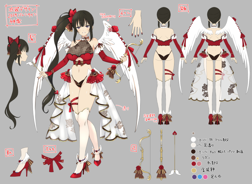 1girl angel angel_wings arrow_(projectile) ass black_hair black_panties blue_eyes bow_(weapon) cleavage_cutout clothing_cutout color_guide concept_art corset detached_sleeves dimples_of_venus fishnet_fabric flower-shaped_pupils from_behind grey_background hair_ribbon high_heels highres holding holding_bow_(weapon) holding_weapon kagura_(senran_kagura) lace leg_ribbon lingerie midriff nail_polish navel official_art panties red_corset red_footwear red_nails ribbon see-through_clothes senran_kagura senran_kagura_new_link side_ponytail smile symbol-shaped_pupils thigh_ribbon thighhighs translation_request underwear weapon wings
