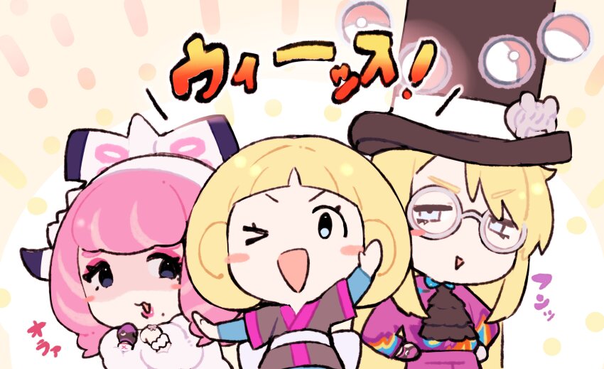&gt;_o 1boy 2girls ;d absurdres avery_(pokemon) blonde_hair blunt_bangs blush_stickers bow_hairband bracelet commentary dynamax_band eyeshadow glasses gloves greta_(pokemon) grey-framed_eyewear hairband hat highres jewelry klara_(pokemon) long_hair makeup mole mole_under_mouth multiple_girls nintendo one_eye_closed open_mouth pink_eyeshadow pink_hair poke_ball poke_ball_(basic) pokemon pokemon_emerald pokemon_rse pokemon_swsh ring single_glove smile symbol-only_commentary telekinesis top_hat translation_request tudurimike white_hairband
