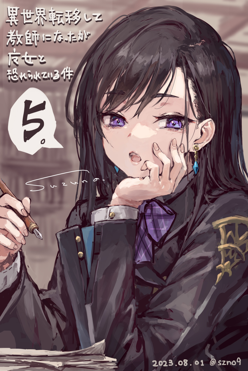 1girl :o argyle_bow argyle_bowtie argyle_clothes black_hair black_jacket blazer bow buttoned_cuffs buttons character_request copyright_request crystal_earrings earrings expressionless fingernails hair_behind_ear half-closed_eyes hand_on_own_chin hand_on_own_face hand_up highres holding holding_pen jacket jewelry long_hair long_sleeves looking_at_viewer nib_pen_(object) open_mouth paper_stack pen plaid_bow purple_bow purple_eyes school_uniform signature solo suzuno_(bookshelf) swept_bangs twitter_username