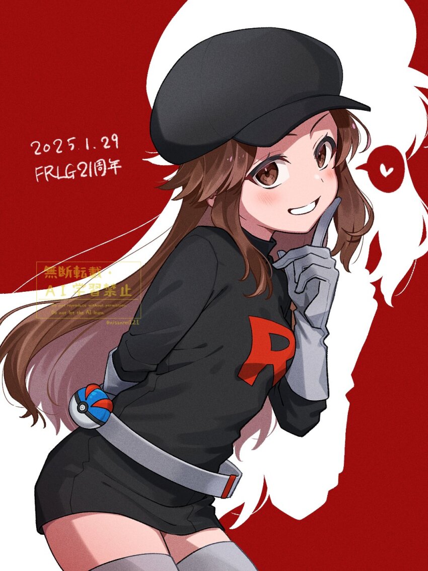 1girl anniversary arm_behind_back black_dress black_hat dated dress gloves great_ball hat heart highres index_finger_raised leaf_(pokemon) long_hair long_sleeves nintendo nisanrei121 poke_ball pokemon pokemon_frlg red_background short_dress smile solo spoken_heart team_rocket team_rocket_uniform waist_poke_ball white_gloves