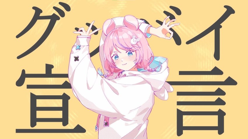 1girl animal_ears blue_eyes blue_hair blush braid emiri_kura from_side goodbye_sengen_(vocaloid) gradient_hair head_tilt hood hoodie indie_virtual_youtuber moonie mouse_ears mouse_girl multicolored_hair official_art ok_sign pink_hair pink_hoodie smile solo song_name twin_braids upper_body v v-shaped_eyebrows virtual_youtuber vocaloid yellow_background