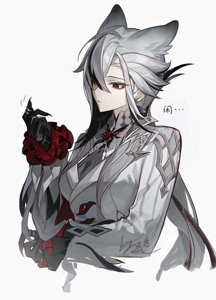 1girl :&lt; absurdres animal_ears arlecchino_(genshin_impact) black_eyes black_hair chinese_commentary coat commentary_request earrings fingernails frilled_sleeves frills genshin_impact hair_over_one_eye hand_up high_collar highres jewelry kemonomimi_mode long_fingernails long_hair long_sleeves looking_ahead multicolored_hair red_pupils ring sanseling simple_background solo streaked_hair symbol-shaped_pupils two-tone_hair upper_body white_background white_coat white_hair wolf_ears x-shaped_pupils