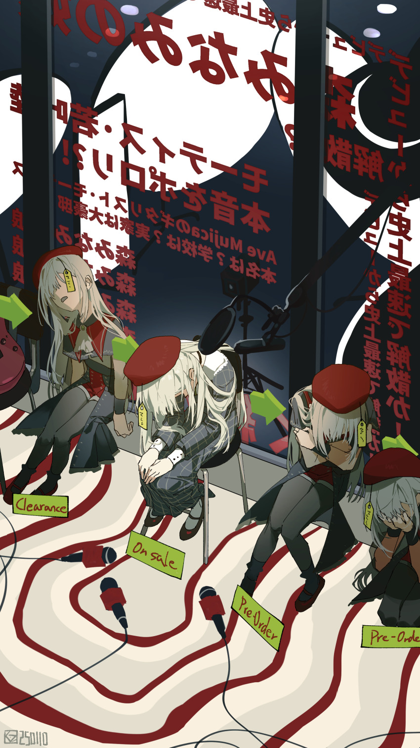 4girls absurdres arrow_(symbol) bang_dream! bang_dream!_it&#039;s_mygo!!!!! beret black_dress black_thighhighs chinese_commentary commentary_request crossed_arms depressed dress from_above full_body green_hair hands_on_own_face hands_on_own_legs hat head_down highres jehilda leaning_forward long_hair long_sleeves microphone mortis_(bang_dream!) mortis_(costume)_(bang_dream!) multiple_girls multiple_persona on_chair price_tag red_hat sale thighhighs translation_request wakaba_mutsumi