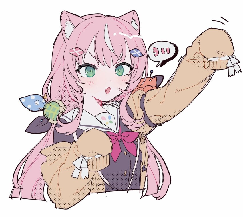 1girl animal_ear_fluff animal_ears black_shirt blush brown_cardigan cardigan cat_ears chestnut_mouth commentary_request cropped_torso fang green_eyes hair_ornament hairclip highres long_hair looking_at_viewer neck_ribbon nijisanji nijisanji_kr off_shoulder open_cardigan open_clothes open_mouth outstretched_arm pincushion pink_hair red_ribbon ribbon ro_(v_ro_00) sailor_collar school_uniform serafuku shirt sleeves_past_fingers sleeves_past_wrists solo speech_bubble translation_request upper_body v-shaped_eyebrows virtual_youtuber white_sailor_collar yang_nari yang_nari_(1st_costume)