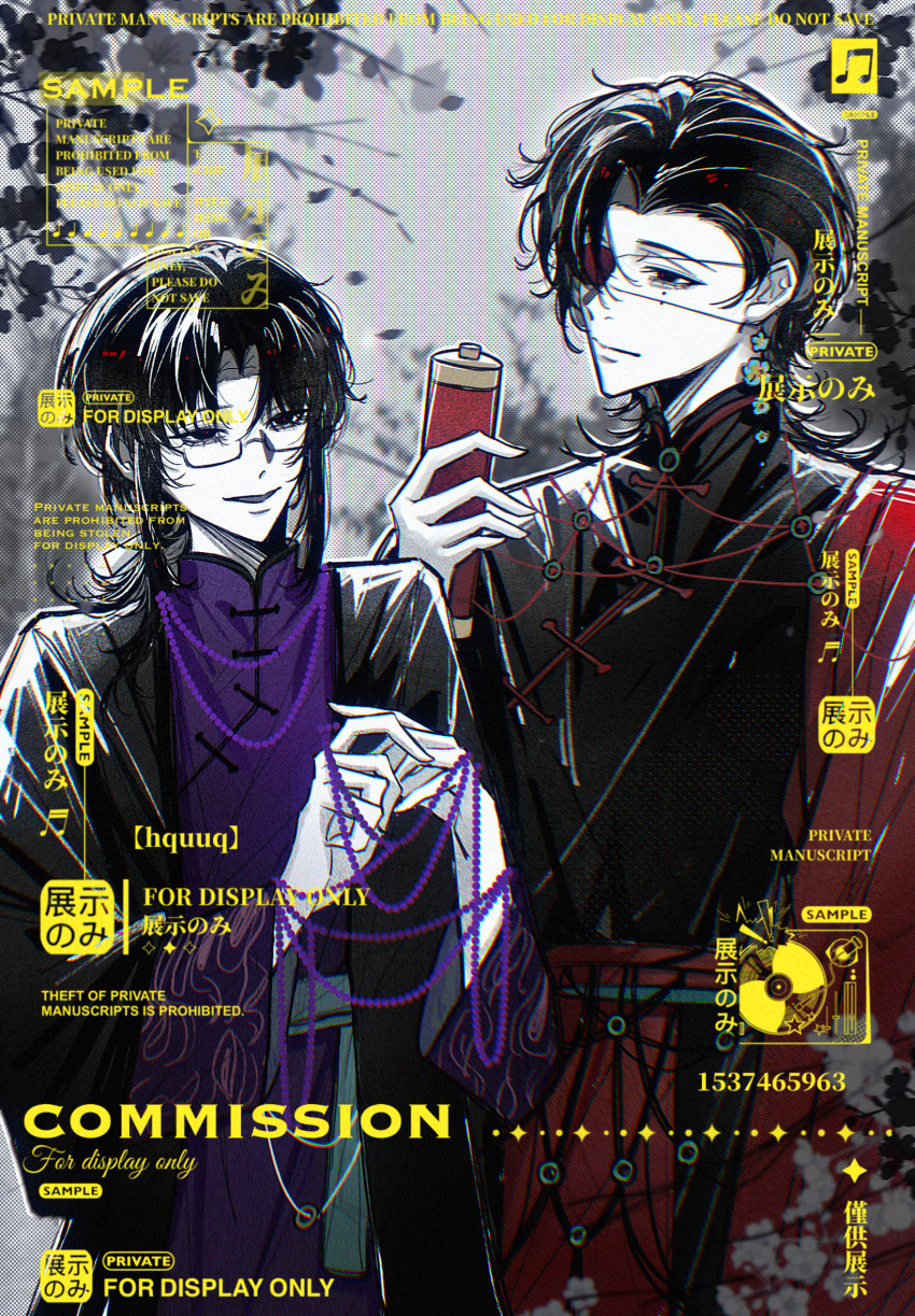 2boys beads changpao chinese_clothes chinese_commentary chu_yujun closed_mouth coat colored_eyepatch commentary_request commission curtained_hair earrings eyepatch flower_earrings glasses glorybluerain greyscale highres huai_yunqing jewelry long_sleeves male_focus mandarin_collar medium_hair mole mole_under_eye monochrome multiple_boys multiple_moles open_clothes open_coat open_mouth parted_bangs rectangular_eyewear sample_watermark second-party_source semi-rimless_eyewear smile spot_color too_many_watermarks touqi_guaitan watermark wide_sleeves