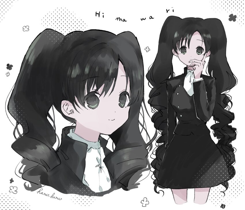 artist_name black_eyes black_hair black_skirt breasts character_name cowboy_shot cropped_shoulders drill_hair hand_on_own_cheek hand_on_own_face hand_up hano_luno highres kunogi_himawari long_hair looking_at_viewer miniskirt multiple_views simple_background skirt skirt_set small_breasts smile twin_drills twintails very_long_hair white_background xxxholic