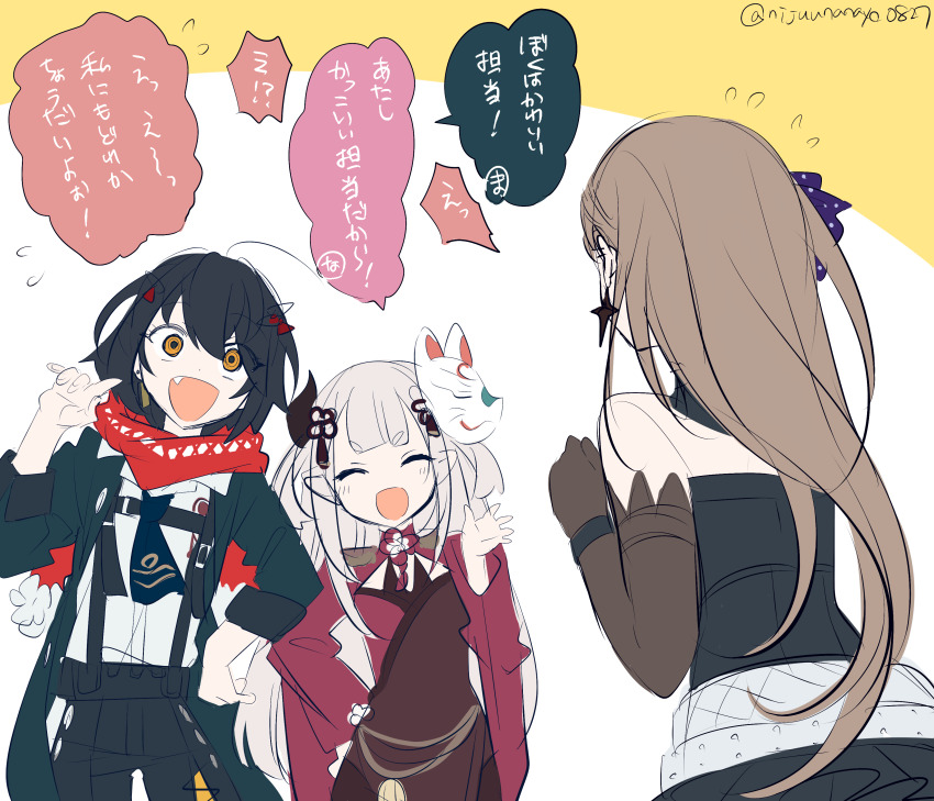 1boy 2girls ^_^ absurdres black_hair black_jacket black_shorts brown_eyes brown_hair china_dress chinese_clothes closed_eyes collared_shirt dress dress_shirt flying_sweatdrops fox_mask grey_hair hand_on_own_hip hand_up highres jacket kurusu_natsume long_hair long_sleeves mananatsu_(nijisanji) mashiro_meme mashiro_meme_(1st_costume) mask mask_on_head multiple_girls naraka_(1st_costume)_(nijisanji) naraka_(nijisanji) nijisanji ninahachi open_clothes open_jacket pointy_ears red_dress shirt short_eyebrows shorts suspender_shorts suspenders thick_eyebrows translation_request twitter_username two-tone_background two_side_up v-shaped_eyebrows very_long_hair virtual_youtuber white_background white_shirt wide_sleeves yellow_background