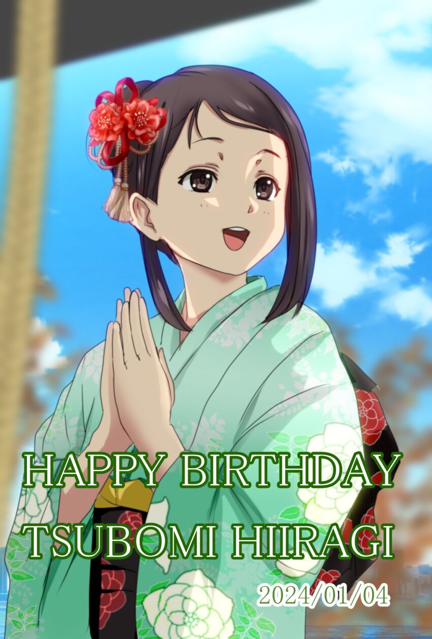 1girl 22/7 blue_sky brown_eyes brown_hair bxtbsy7q76gxh73 character_name cloud dated floral_print floral_print_kimono green_kimono hair_ornament happy_birthday hatsumoude highres hiiragi_tsubomi japanese_clothes kimono new_year open_mouth own_hands_clasped own_hands_together print_kimono short_hair shrine sky solo upper_body