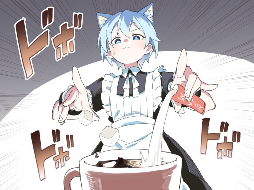 1boy :3 animal_ears apron asutora black_dress blue_eyes blue_hair blush cat_boy cat_ears coffee cup dress maid misskey.io murakami-san_(misskey.io) original pouring smile solo granulated_sugar sugar_cube sweatdrop