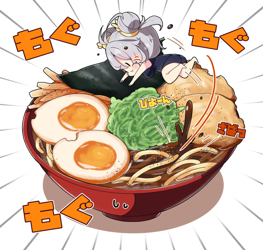 1girl :t ass bare_arms bare_legs bare_shoulders barefoot black_one-piece_swimsuit blush bowl breasts brown_eyes closed_mouth commentary_request diving double_bun emphasis_lines food food_request grey_hair hair_bun highres in_food kizuna_akari large_breasts milkpanda mini_person minigirl motion_lines old_school_swimsuit one-piece_swimsuit profile puffy_cheeks school_swimsuit shadow simple_background solo speed_lines swimsuit translation_request two_side_up voiceroid wavy_mouth white_background |_|