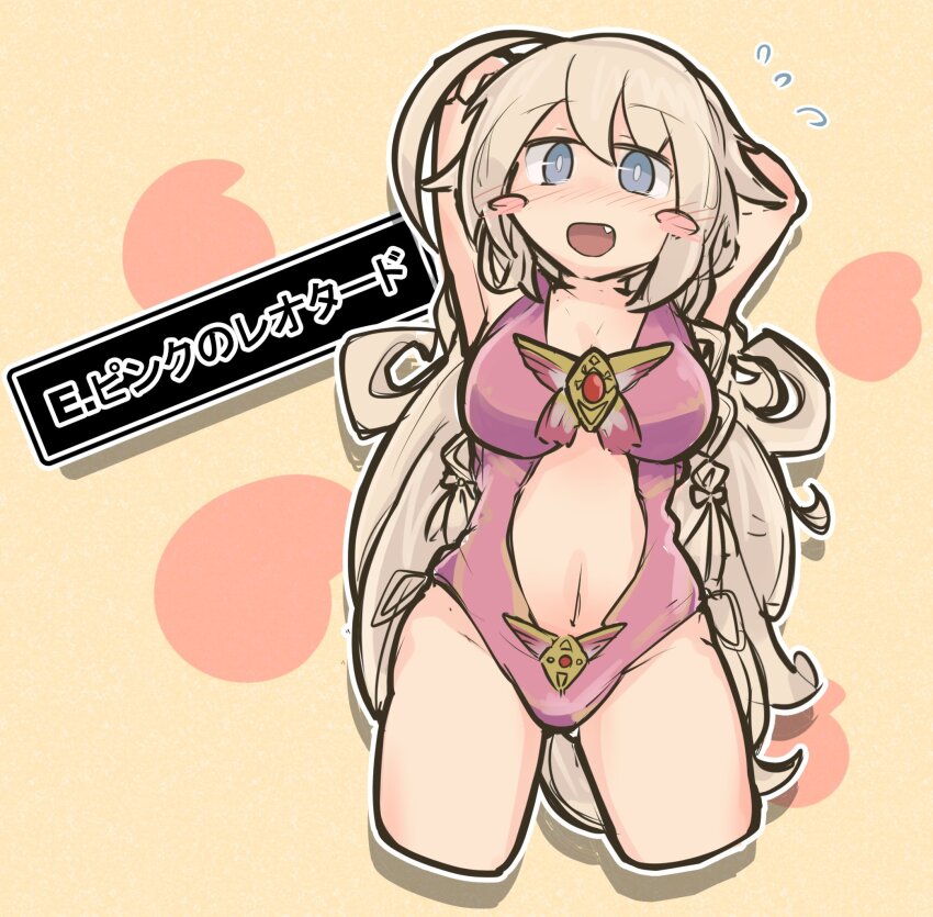 1girl arms_up blonde_hair blue_eyes blush_stickers breasts brooch clothing_cutout cropped_jacket dragon_quest dragon_quest_iv fang hair_flaps highres jewelry large_breasts leotard long_hair navel navel_cutout open_mouth orange_background original pink_leotard pink_leotard_(dq) sheila_ship2 smile solo very_long_hair