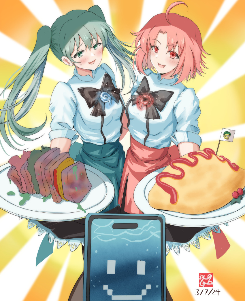 2girls absurdres ahoge apron black_skirt blush breasts cellphone fate/grand_order fate_(series) food green_apron green_eyes green_hair hibino_hibiki highres katsuragi_chikagi long_hair looking_at_viewer magatama medium_breasts multiple_girls omelet open_mouth orange_apron orange_eyes orange_hair pantyhose phone plate shirt short_hair skirt smile tetsu_no_samurai twintails type-moon white_shirt
