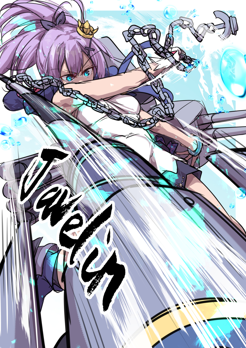 1girl absurdres aqua_eyes azur_lane black_bow bow chain character_name cross_hair_ornament crown dress gloves hair_bow hair_ornament high_ponytail highres javelin_(azur_lane) mini_crown oriue_wato ponytail purple_hair rigging ship_turret sketch sleeveless sleeveless_dress solo tilted_headwear white_dress white_gloves