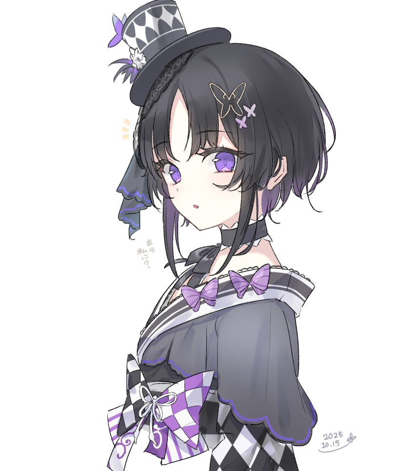 1girl black_choker black_hair black_hat butterfly_hair_ornament choker commentary_request from_side hair_ornament hat highres housho_margo ise_dango japanese_clothes lolita_fashion looking_at_viewer mahou_shoujo_no_majo_saiban mini_hat mini_top_hat parted_bangs purple_eyes short_hair simple_background solo top_hat translation_request upper_body wa_lolita white_background