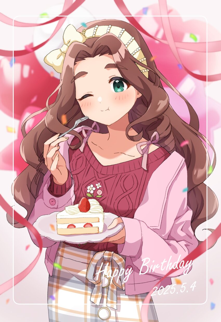 1girl aran_sweater balloon blurry blurry_background bow bow_hairband bow_skirt brown_hair cable_knit cake closed_mouth collarbone confetti cowboy_shot dated eating food fork green_eyes hairband happy_birthday highres holding holding_fork holding_plate idolmaster idolmaster_cinderella_girls idolmaster_cinderella_girls_starlight_stage inset_border jacket kahiika kusakabe_wakaba long_hair long_sleeves looking_at_viewer one_eye_closed open_clothes open_jacket pencil_skirt pink_jacket plaid_clothes plaid_skirt plate red_sweater skirt smile solo strawberry_cake streamers sweater thick_eyebrows wavy_hair white_skirt yellow_bow yellow_hairband