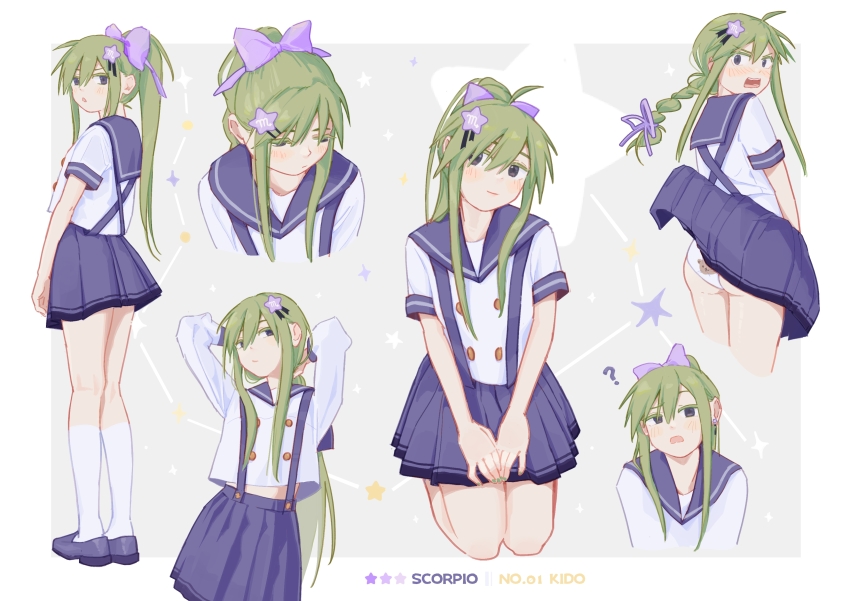 1girl :o absurdres alternate_costume alternate_hairstyle arms_behind_head arms_up back-print_panties blush bow braid braided_ponytail bunching_hair character_name clothes_lift constellation earrings embarrassed green_eyes green_hair green_nails grey_background hair_bow hair_ornament high_ponytail highres jewelry kagerou_project kido_tsubomi kneeling long_hair long_sleeves looking_at_viewer looking_away looking_back looking_down looking_to_the_side midriff miniskirt multiple_views nail_polish open_mouth panties pleated_skirt ponytail print_panties purple_bow purple_sailor_collar sailor_collar scorpio_(symbol) scorpio_(zodiac) shirt shirt_overhang short_sleeves sidelocks single_braid skirt skirt_lift skirt_tug standing star_(symbol) star_hair_ornament suspender_skirt suspenders underwear very_long_hair wedgie white_panties white_shirt whitegull666 zodiac