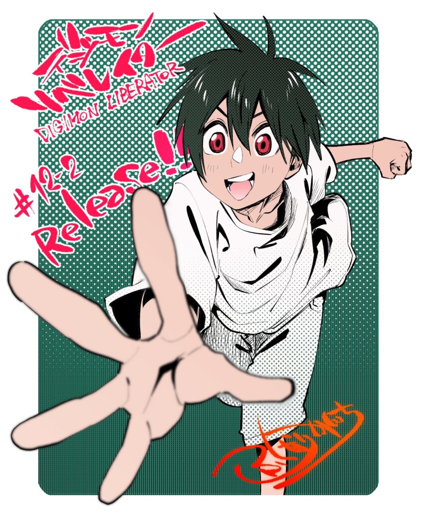 1boy aged_down black_hair border chapter_number copyright_name cowboy_shot digimon digimon_card_game digimon_liberator fukunari_kanchi green_background grey_shorts highres kazama_shoto male_focus red_eyes release_celebration shirt shorts simple_background solo white_border white_shirt