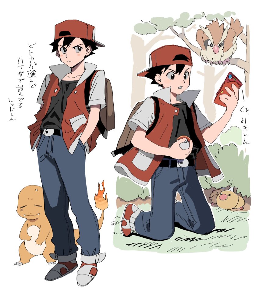 1boy backpack backwards_hat bag belt belt_buckle bird black_belt brown_bag buckle charmander commentary_request gen_1_pokemon hands_in_pockets hat highres holding holding_poke_ball jacket kneeling male_focus miyage_no_nukegara multiple_views nintendo open_clothes open_jacket pants pidgey poke_ball poke_ball_(basic) pokedex pokemon pokemon_(creature) pokemon_rgby red_(pokemon) red_hat shirt shoes short_sleeves standing tree weedle