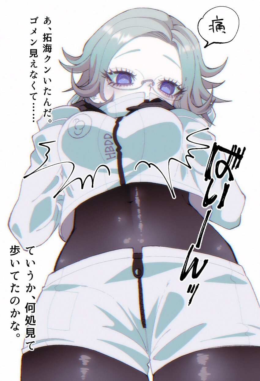 1girl aotsuki_eito black_bodysuit black_gloves blue_eyes bodysuit breasts crop_top eyelashes female_focus from_below genderswap genderswap_(mtf) glasses gloves jacket japanese_text large_breasts long_sleeves looking_at_viewer looking_down parted_lips shirt shorts solo solo_focus the_hundred_line_-last_defense_academy- translation_request white_background white_hair white_jacket white_shirt white_shorts zipper zipper_pull_tab