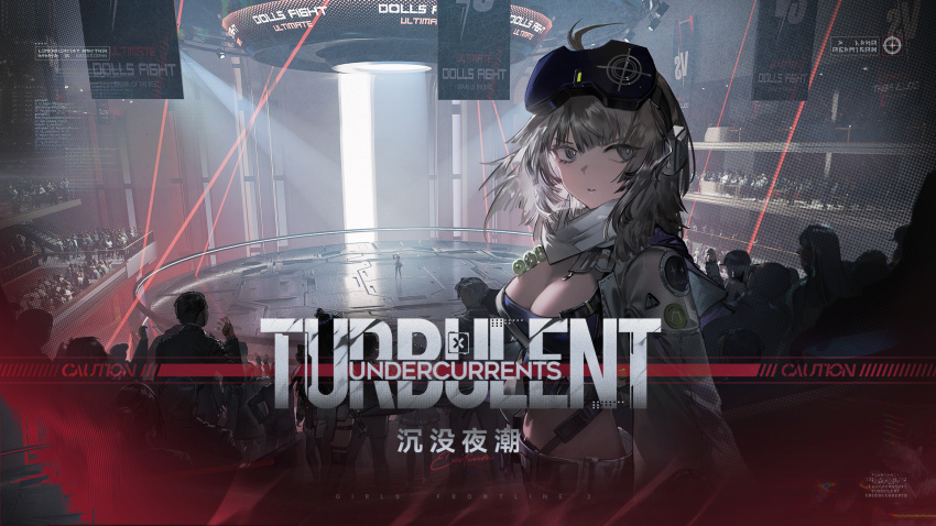 aa-12_(girls&#039;_frontline) audience badge blue_eyes breasts button_badge eyewear_on_head girls&#039;_frontline girls&#039;_frontline_2:_exilium highres lind_(girls&#039;_frontline_2) official_art open_clothes solo standing white_hair