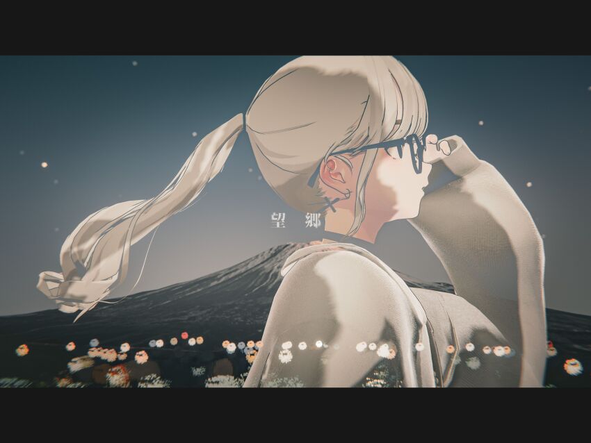 1girl absurdres adjusting_eyewear black-framed_eyewear black_choker blonde_hair blurry blurry_background bokeh choker city_lights depth_of_field ear_piercing earrings fireworks floating_hair from_side glasses grey_eyes grey_hair grey_sweater hand_on_eyewear hand_up highres jewelry kanzakimnt_vc lapwing_(vrchat) letterboxed long_hair long_sleeves looking_afar looking_ahead mount_fuji mountain mountainous_horizon night night_sky open_mouth outdoors parted_lips piercing ponytail profile puffy_long_sleeves puffy_sleeves scenery sidelocks sky sleeves_past_wrists solo star_(sky) starry_sky sweater upper_body vrchat vrchat_(medium) white_sweater