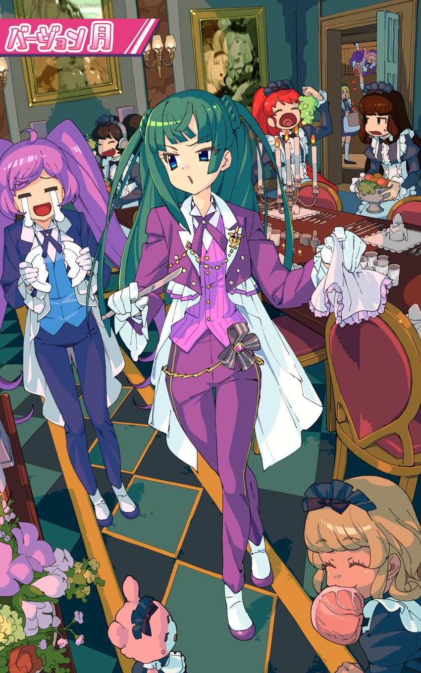 6+girls absurdres black_dress blonde_hair blue_eyes blue_jacket blue_pants blunt_bangs bowl broken_plate brown_hair butler candlestand chair closed_eyes commentary_request crying door dress eating food fruit gaaruru_(pripara) grapes green_hair highres holding holding_bowl holding_knife holding_plate indoors jacket janis_(pripara) juliet_sleeves kiki_ajimi kishimen_hair knife kurosu_aroma long_hair long_sleeves looking_at_another maid maid_headdress manaka_laala masunikuru meat midorikaze_fuwari mouth_hold multiple_girls napkin open_mouth pants plate portrait_(object) pretty_series pripara puffy_sleeves purple_hair purple_jacket purple_pants shiratama_mikan shoes short_hair smile standing streaming_tears table taiyo_pepper tears translation_request tsukikawa_chili twintails two_side_up usacha
