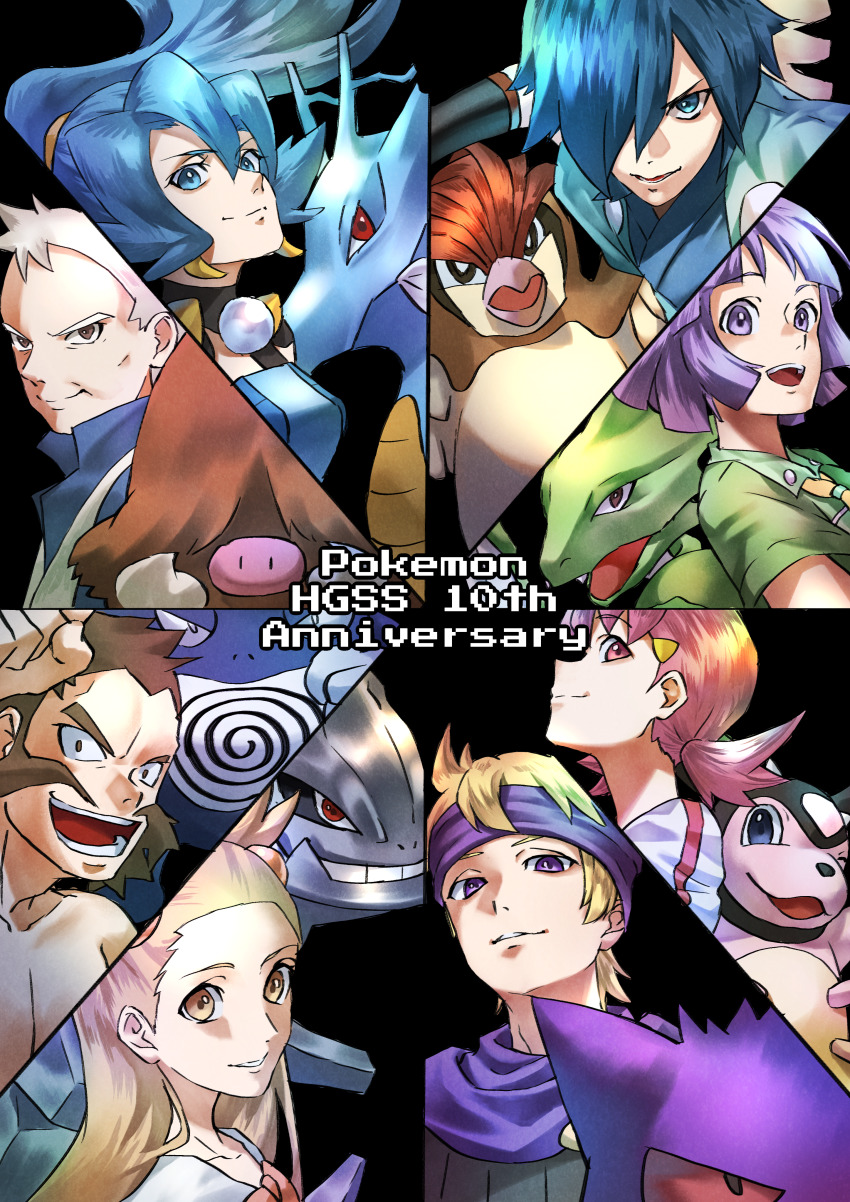 3girls 5boys absurdres akiwashi blue_bodysuit blue_eyes blue_hair blue_jacket blue_kimono bodysuit bugsy_(pokemon) chuck_(pokemon) clair_(pokemon) closed_mouth collared_shirt commentary_request earrings eyelashes falkner_(pokemon) floating_hair gen_1_pokemon gen_2_pokemon gengar green_shirt hair_over_one_eye hair_tie highres jacket japanese_clothes jasmine_(pokemon) jewelry kimono kingdra miltank morty_(pokemon) multiple_boys multiple_girls neckerchief nintendo open_clothes open_jacket pidgeotto piloswine pokemon pokemon_(creature) pokemon_hgss poliwrath ponytail pryce_(pokemon) purple_eyes purple_hair scyther shirt short_hair short_sleeves smile split_mouth steelix whitney_(pokemon) wristband yellow_neckerchief
