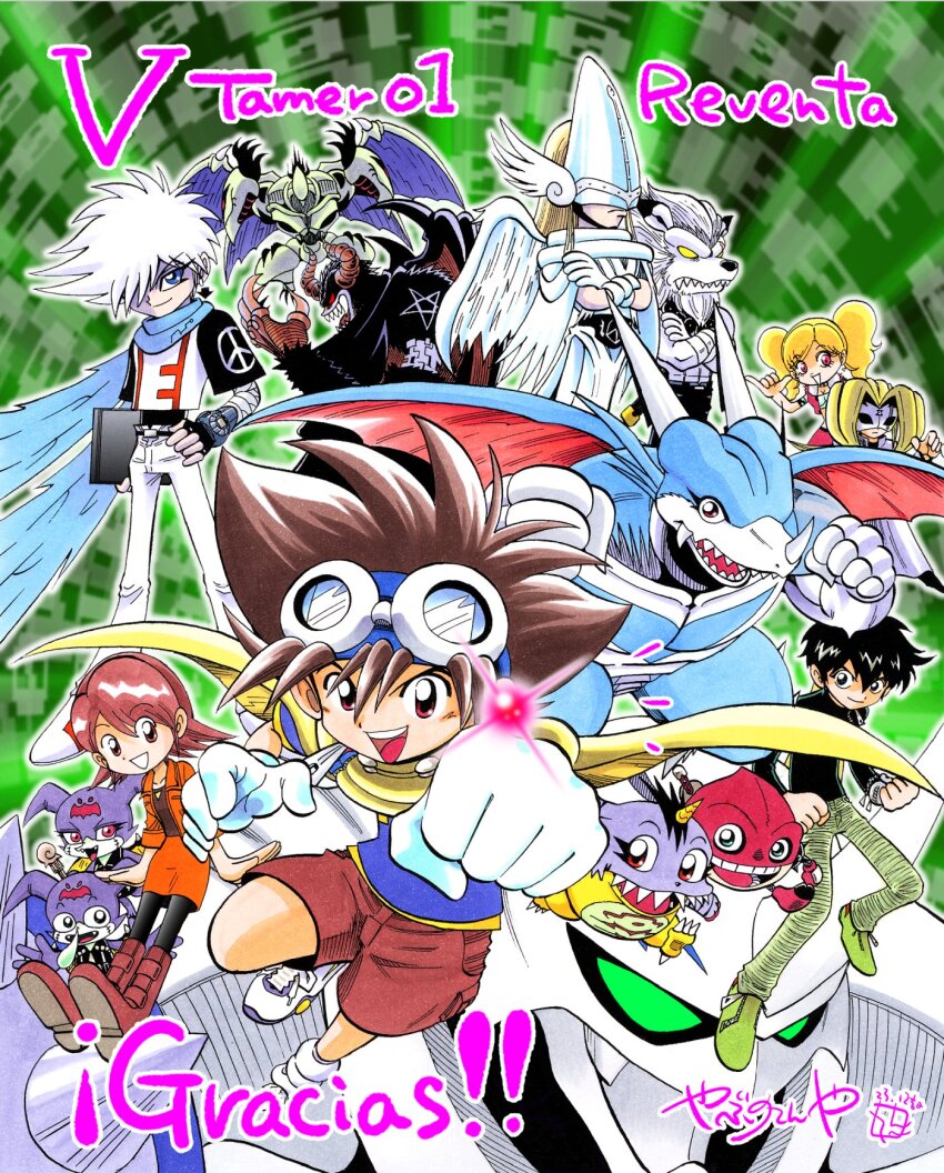 aerov-dramon arkadimon_ultimate blonde_hair cape demon_(digimon) digimon digimon_adventure_v-tamer_01 fujimoto_hideto gabumon gloves goggles goggles_on_head gotojuki_mari green_eyes highres holyangemon holyangemon_priest_mode horns igamon mask omegamon panjyamon petitmamon saiba_neo saiba_rei sharp_teeth sigma_(digimon) smile teeth wings yagami_taichi_(digimon_adventure_v-tamer_01)