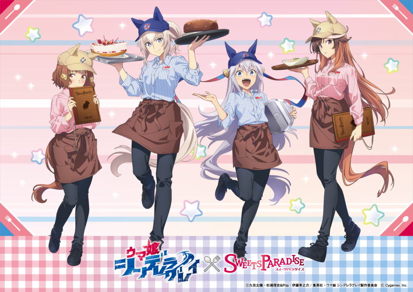 4girls ahoge animal_ears apron baseball_cap berno_light_(umamusume) black_pants black_shoes blue_eyes blue_shirt brown_apron brown_hair cake checkered_clothes checkered_shirt food full_body grey_hair hair_between_eyes hairband hat highres holding holding_menu holding_tray horse_ears horse_girl horse_tail long_hair long_sleeves looking_at_viewer menu multicolored_hair multiple_girls official_art oguri_cap_(umamusume) open_mouth pants pink_shirt shirt shoes standing standing_on_one_leg symboli_rudolf_(umamusume) tail tamamo_cross_(umamusume) tray umamusume umamusume:_cinderella_gray waist_apron waitress walking
