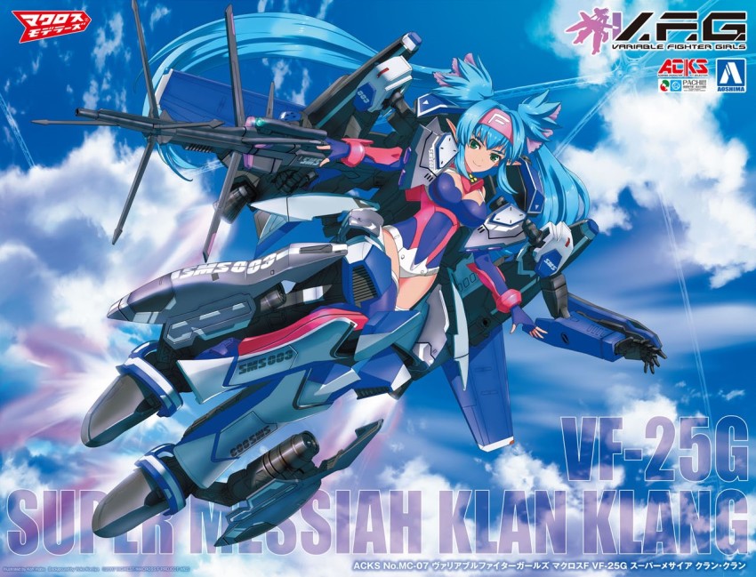 1girl aoshima_bunka_kyouzai artist_name blue_gloves box_art breasts character_name cleavage copyright_name cosplay extra_arms fingerless_gloves floating_hair flying gloves gun hairband holding holding_gun holding_weapon klan_klein kou_inaba large_breasts leotard logo long_hair macross macross_frontier mecha mechanical_arms meltrandi official_art pink_hairband pointy_ears purple_leotard reactive_armor robot smile solo spoilers thighhighs twintails variable_fighter_girls vf-25 vf-25_(cosplay) weapon
