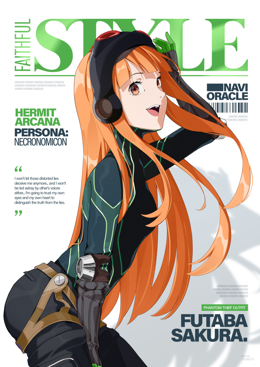 1girl :d absurdres arm_up black_bodysuit blunt_bangs bodysuit breasts brown_eyes cover elbow_pads english_text fake_magazine_cover from_side gloves goggles goggles_on_head highres leaning_forward long_hair looking_at_viewer magazine_cover open_mouth orange_hair persona persona_5 rifyaa sakura_futaba small_breasts smile solo source_quote teeth turtleneck upper_teeth_only very_long_hair