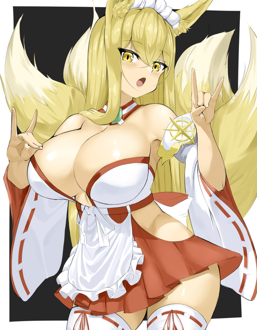 1girl absurdres animal_ears apron bare_shoulders blonde_hair breasts cleavage cowboy_shot detached_sleeves fox_ears fox_girl fox_shadow_puppet fox_tail goma. highres hip_vent hirume_of_heavenly_incense kitsune large_breasts last_origin long_hair looking_at_viewer maid_apron maid_headdress multiple_tails nontraditional_miko open_mouth pleated_skirt skirt solo tail thighhighs very_long_hair yellow_eyes
