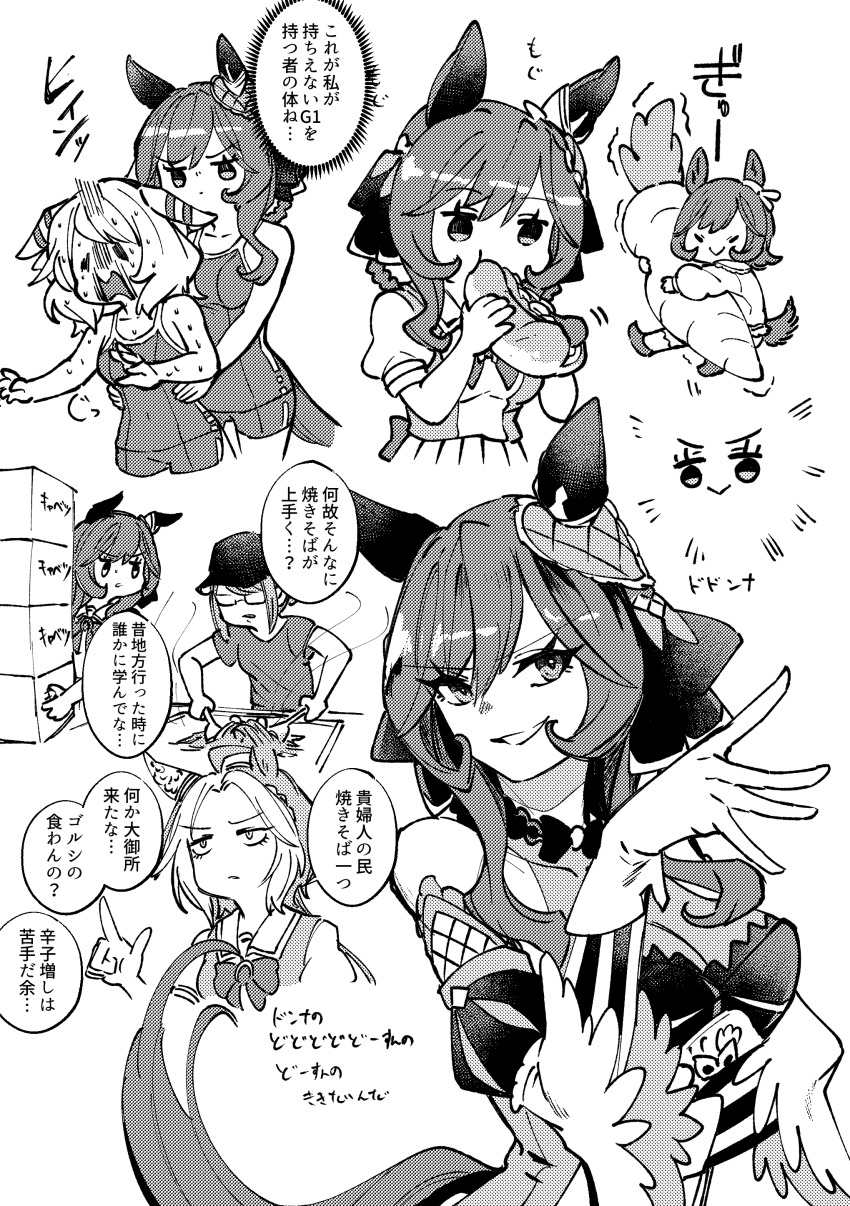 absurdres aged_down animal_ears bare_shoulders bow bowtie box braid braided_hair_rings breasts carrot-shaped_pillow cleavage clothing_cutout commentary cooking covered_navel ear_covers ear_ornament ears_down eating eye_contact female_trainer_(umamusume) gentildonna_(umamusume) glasses gloves grabbing_from_behind griddle hair_rings hat heart-shaped_ornament heart_ear_ornament highres hishi_miracle_(umamusume) holding holding_spatula horse_ears horse_girl horse_tail horseshoe_ornament hot_dog hugging_object large_breasts long_hair long_sleeves looking_at_another looking_at_viewer medium_breasts medium_hair multicolored_hair one-piece_swimsuit orfevre_(umamusume) puffy_short_sleeves puffy_sleeves sailor_collar sailor_shirt scared school_swimsuit school_uniform shirt short_sleeves single_ear_cover smile smirk smug spatula streaked_hair strong summer_uniform sweat swimsuit tail tail_through_clothes takatsuki_nato tracen_school_uniform tracen_swimsuit trainer_(umamusume) translated umamusume wet wet_clothes wet_swimsuit