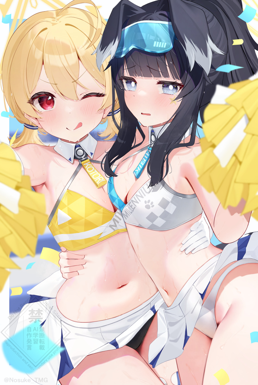 2girls ;q absurdres ahoge animal_ears black_hair blonde_hair blue_archive blue_eyes blue_skirt blush bright_pupils character_name cheerleader collar commentary_request confetti crop_top detached_collar dog_ears eyewear_on_head hair_between_eyes halo hibiki_(blue_archive) hibiki_(cheer_squad)_(blue_archive) highres holding holding_pom_poms kotori_(blue_archive) kotori_(cheer_squad)_(blue_archive) looking_at_viewer multiple_girls navel nosuke_tmg one_eye_closed open_mouth panties pantyshot pleated_skirt pom_pom_(cheerleading) pom_poms red_eyes skirt tongue tongue_out underwear watermark white_collar white_panties white_pupils white_skirt yellow_halo