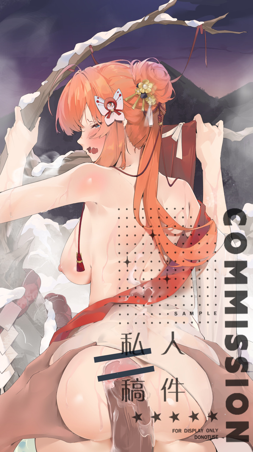 1boy 1girl absurdres after_vaginal aftersex aihara_mai ass back blue_eyes blush branch breasts butterfly_hair_ornament commentary_request commission completely_nude cowboy_shot cum cum_in_pussy flower from_behind grabbing_another&#039;s_ass groping hair_bun hair_flower hair_ornament hair_stick hetero highres large_breasts long_hair looking_at_viewer looking_back mahjong_soul nich_fafa nipples nude open_mouth orange_hair penis ponytail rope shide shimenawa single_hair_bun snow solo_focus variant_set yellow_flower