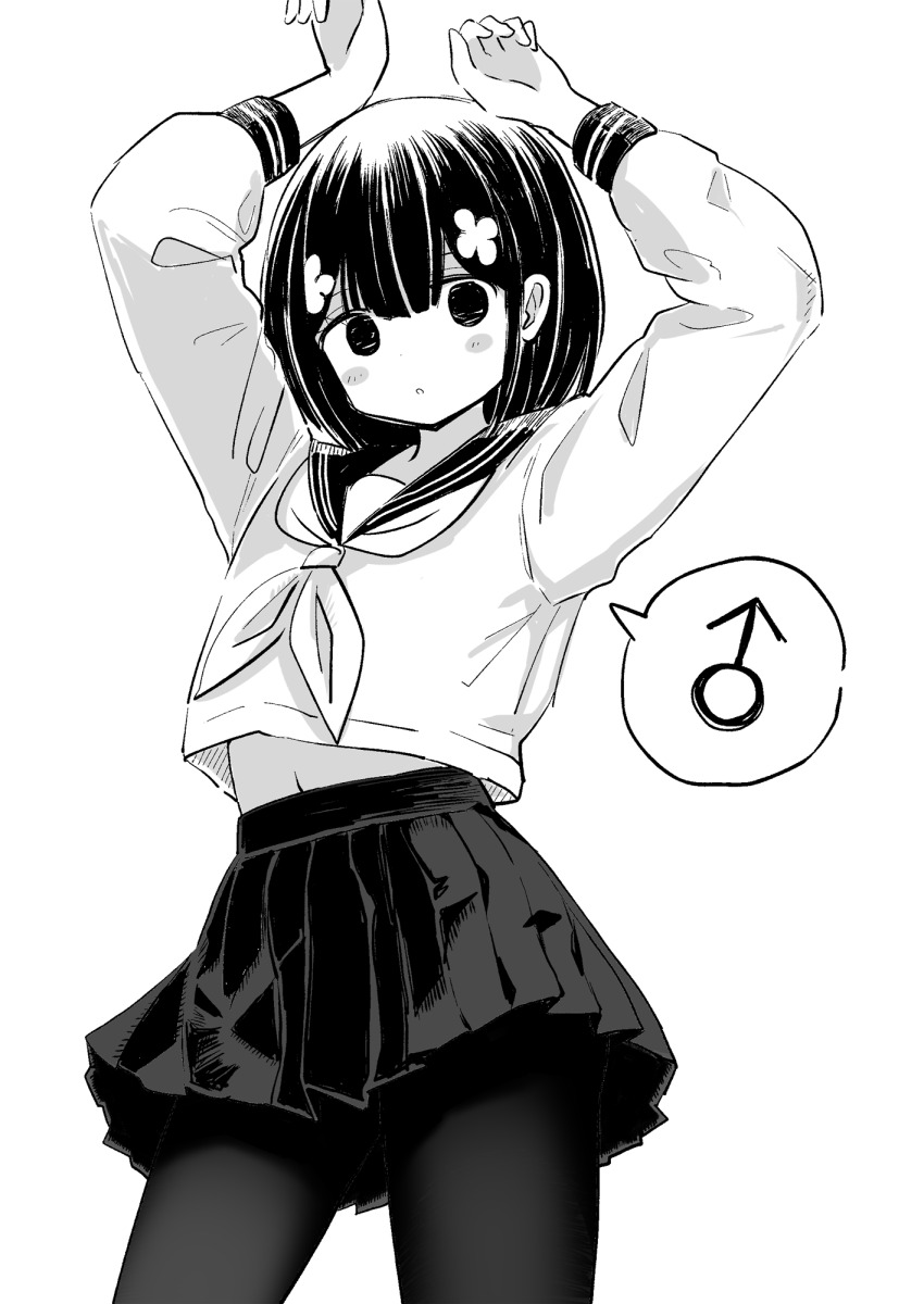 1boy arms_up blouse clothes_lift cowboy_shot crossdressing greyscale highres long_sleeves looking_at_viewer male_focus mars_symbol midriff_peek monochrome navel neckerchief original pantyhose petals pleated_skirt sailor_collar school school_uniform serafuku shirt shirt_lift short_hair skirt solo spoken_mars_symbol standing straight_hair trap vae