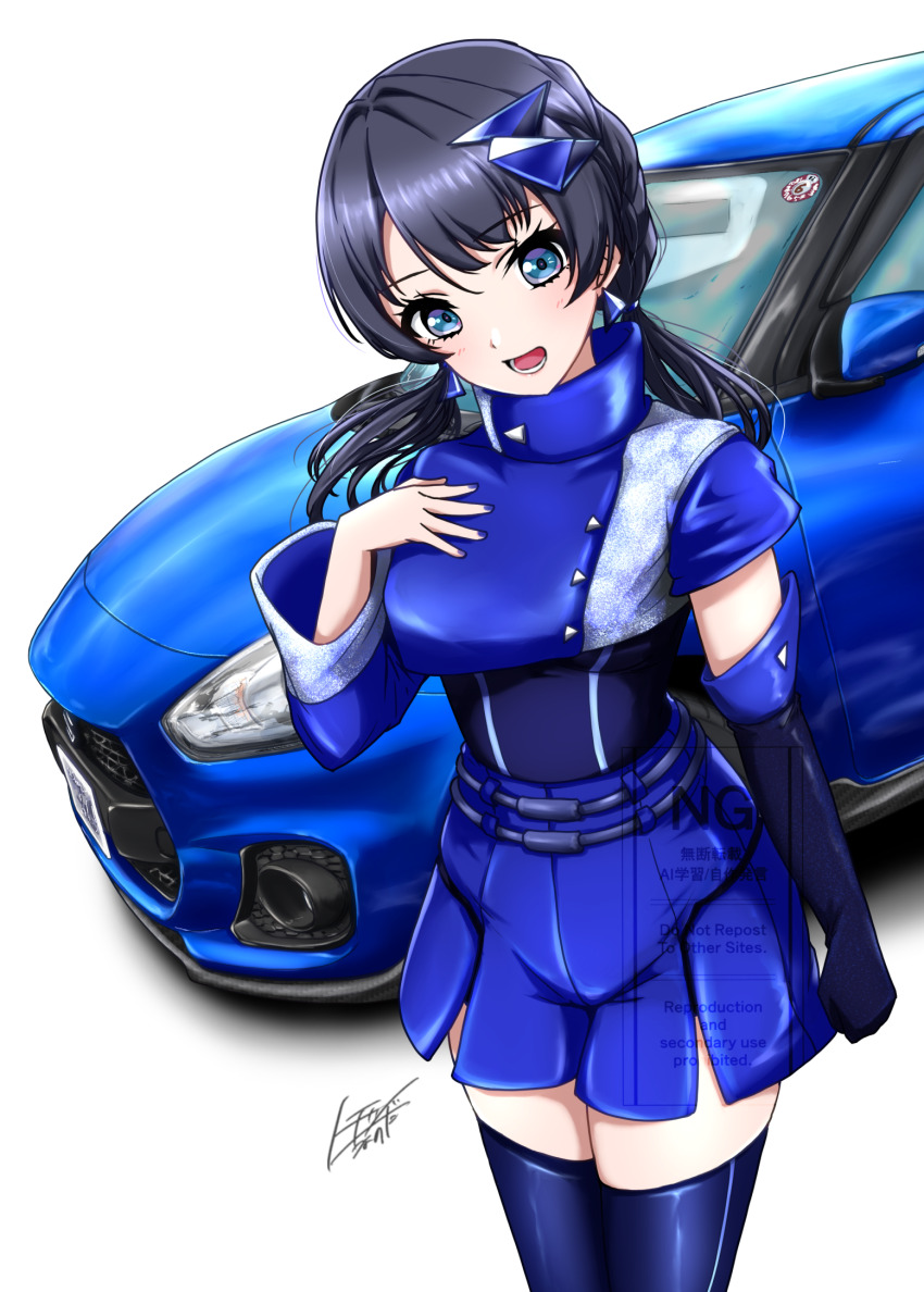 1girl :d asymmetrical_sleeves blue_bodysuit blue_car blue_gloves blue_shirt blue_shorts blue_thighhighs blush bodysuit bodysuit_under_clothes car commentary_request cowboy_shot cropped_shirt elbow_gloves gloves grey_background highres ladybug/beauty_(love_live!) link!_like!_love_live! long_sleeves looking_at_viewer love_live! lower_teeth_only motor_vehicle murano_sayaka noochan_chonoda open_mouth shirt short_shorts short_sleeves shorts signature simple_background single_elbow_glove single_glove smile solo suzuki_(company) suzuki_swift teeth thighhighs uneven_sleeves watermark