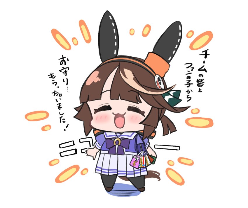1girl animal_ears bag brown_hair closed_eyes commentary_request full_body hair_ornament headband highres horse_ears horse_girl medium_hair meikei_yell_(racehorse) open_mouth original ribbon school_uniform tracen_school_uniform translation_request umamusume white_background yokoji_(kodai2015)