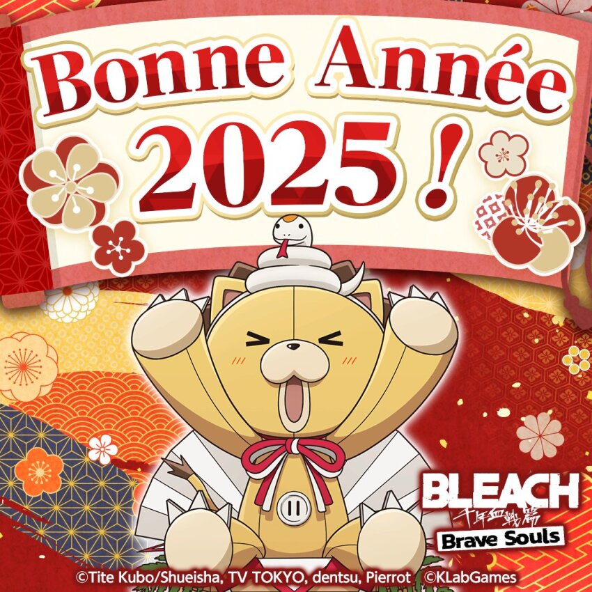 &gt;_&lt; 2025 :d animal animal_on_head arms_up artist_request bleach bleach:_brave_souls blush chinese_zodiac commentary_request company_name copyright_name facing_viewer folding_fan full_body hand_fan happy happy_new_year kon_(bleach) new_year no_humans official_art on_head open_mouth outstretched_arms red_background simple_background sitting smile stuffed_animal stuffed_lion stuffed_toy year_of_the_snake