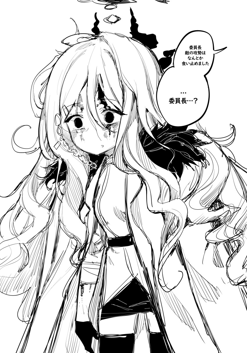1girl absurdres blood blood_on_face blue_archive coat coat_on_shoulders commentary_request cowboy_shot empty_eyes greyscale highres hina_(blue_archive) injury kinbakuman long_hair messy_hair monochrome simple_background solo speech_bubble thighhighs translation_request traumatized wide-eyed