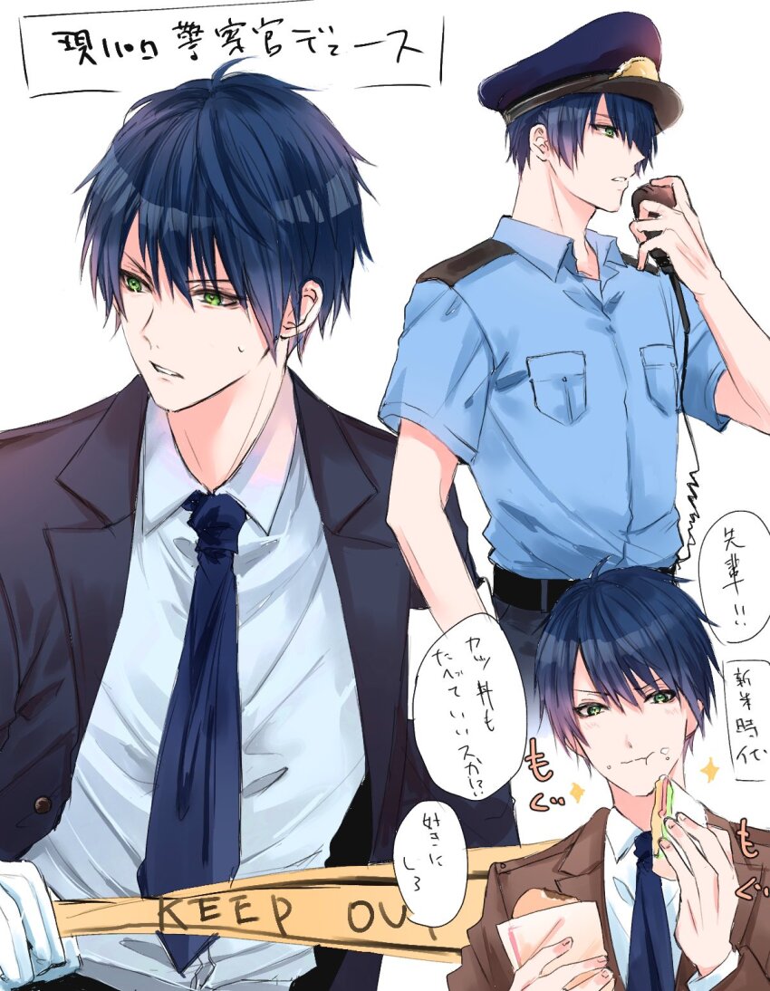 1boy alternate_costume belt belt_buckle black_belt black_jacket blue_eyes blue_hair blue_necktie blue_pants blue_shirt breast_pocket brown_jacket buckle caution_tape chewing collared_shirt deuce_spade eating food food_on_face food_wrapper hat highres holding holding_food holding_walkie-talkie jacket lapels male_focus mofu_twst multiple_views necktie notched_lapels pants parted_bangs parted_lips pocket police police_hat police_uniform shirt shirt_tucked_in short_hair short_sleeves speech_bubble suit_jacket thought_bubble twisted_wonderland walkie-talkie white_background white_shirt wing_collar