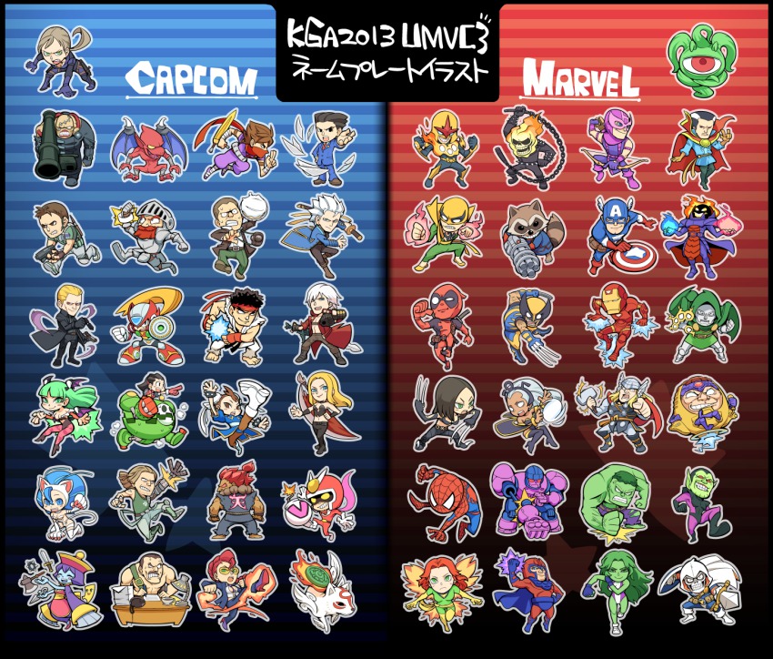 10s 6+boys 6+girls ace_attorney aiming aiming_at_viewer akuma_(street_fighter) albert_wesker amaterasu_(ookami) angry animal animal_hands armor avengers_(series) axe beam beard bionic_commando bodysuit bow_(weapon) breasts bruce_banner cannon capcom cape captain_america cat_girl charging chibi chinese_clothes chris_redfield chun-li claws cleavage clenched_teeth clint_barton colored_skin company_connection copyright_name crimson_viper crossover dagger dante_(devil_may_cry) darkstalkers dead_rising deadpool deadpool_(series) demon_girl desk devil_may_cry_(series) doctor_doom doctor_strange dormammu eyeball facial_hair felicia_(darkstalkers) final_fight fire formal_clothes frank_west ghost ghost_rider ghost_rider_(series) green_skin gun hammer handgun hat hawkeye_(marvel) head_wings helmet highres hounori hsien-ko huge_weapon hulk iron_fist_(marvel) iron_man jacket jill_valentine kicking knife lamp machinery magneto makaimura marvel marvel_vs._capcom marvel_vs._capcom_3 mask mega_man_(series) mega_man_legends_(series) mega_man_x_(series) mei-ling_(darkstalkers) mike_haggar modok morrigan_aensland multiple_boys multiple_girls muscular mustache nathan_spencer necktie nemesis_(resident_evil) nova_(marvel) one-eyed open_clothes open_jacket pantyhose paper phoenix_(x-men) phoenix_wright pointing red_arremer resident_evil riding robot rocket_raccoon ryu_(street_fighter) scabbard sentinel_(x-men) she-hulk sheath shield shuma_gorath sir_arthur_(makaimura) smile spider-man spider-man_(series) standing star_(symbol) star_print steve_rogers storm_(x-men) straddling street_fighter strider_(video_game) strider_hiryuu suit super-skrull superhero_costume swimsuit taskmaster teeth thor_(marvel) trish_(devil_may_cry) tron_bonne_(mega_man) vergil_(devil_may_cry) viewtiful_joe_(character) weapon whip wings wizard wolf wolverine_(x-men) x-23 x-men zero_(mega_man) zombie