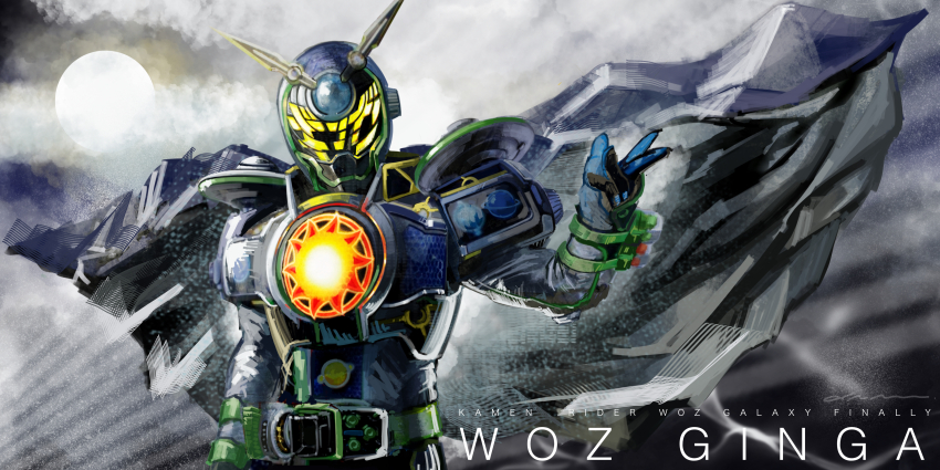 1boy absurdres beyondriver cloak compound_eyes crowd english_text ginga_miridewatch highres kamen_rider kamen_rider_woz kamen_rider_wozgingafinaly kamen_rider_zi-o_(series) looking_at_viewer male_focus multicolored_armor open_hand planet silver_bodysuit standing sun sun_symbol upper_body yygnzm