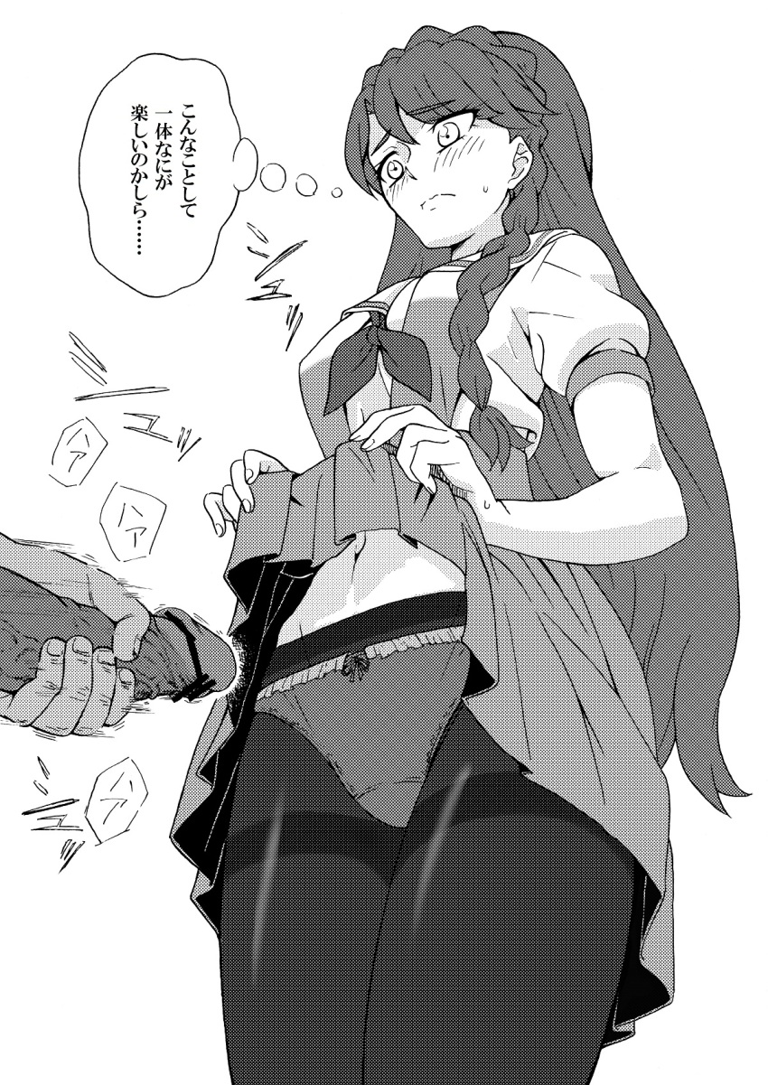 blush breasts clothes_lift digital_divide_shiwasu go!_princess_precure highres kaidou_minami looking_down mastubration medium_breasts monochrome noble_academy_school_uniform panties panties_under_pantyhose pantyhose penis precure simple_background skirt skirt_lift stroking_cock translation_request underwear