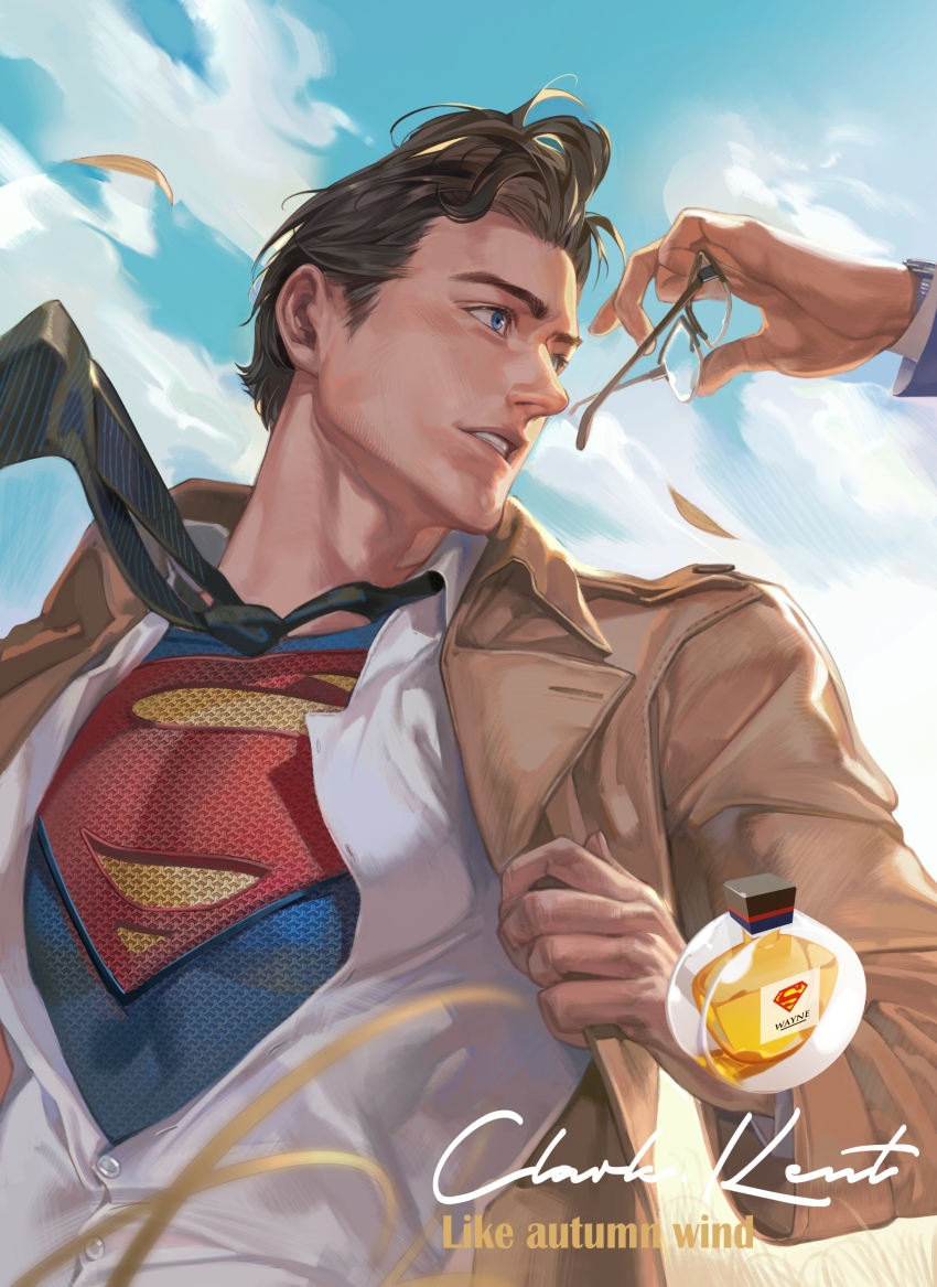 2boys absurdres black_hair blue_bodysuit blue_eyes bodysuit bottle brown_coat character_name clark_kent cloud coat collared_shirt cosmetics day dc_comics glasses highres holding holding_removed_eyewear male_focus multiple_boys necktie open_clothes open_coat outdoors parted_lips partially_unbuttoned perfume_(cosmetics) perfume_bottle shirt short_hair sky solo_focus superhero_costume superman superman_(series) tobu_(bilibil) unworn_eyewear white_shirt