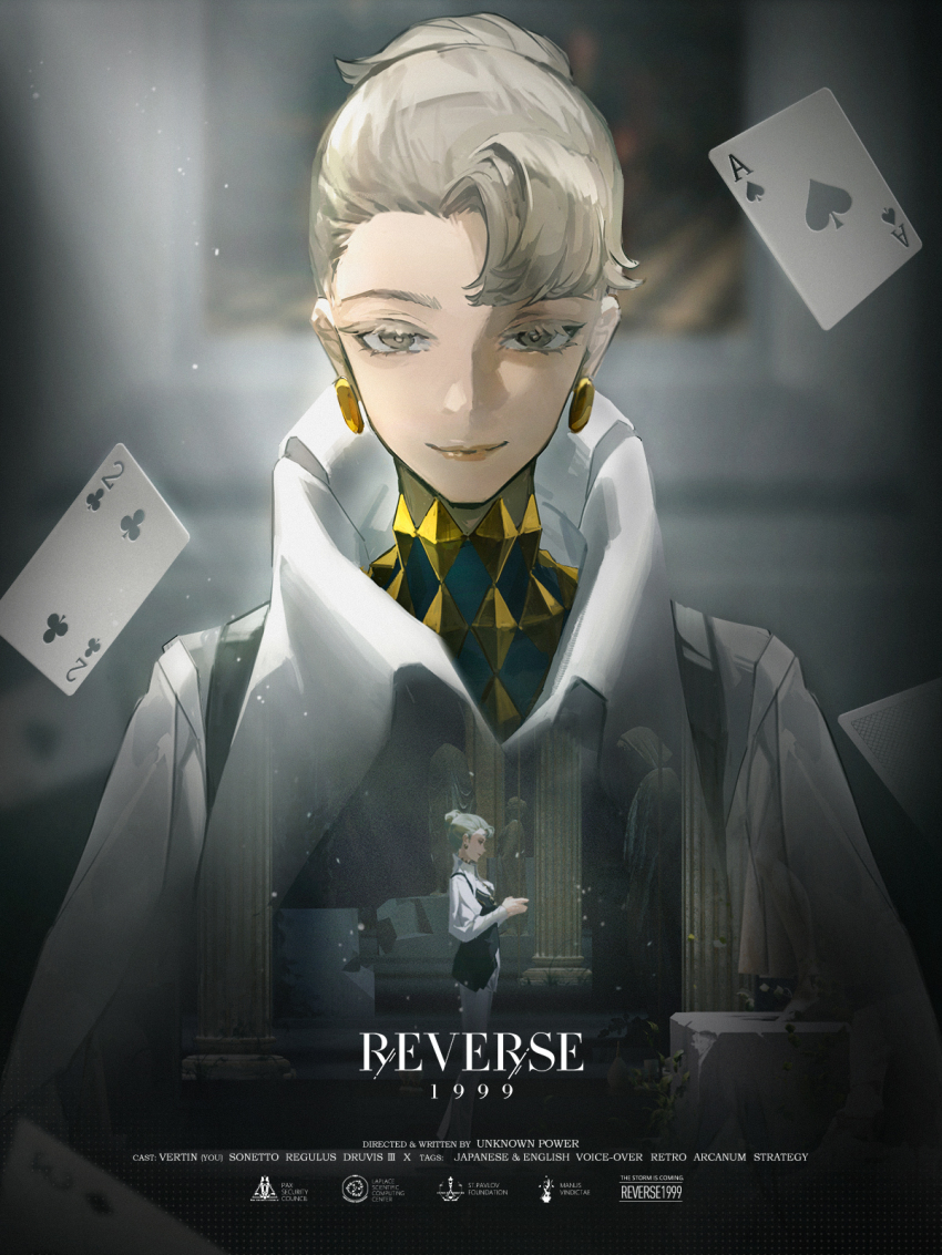 1girl ace_(playing_card) ace_of_spades asymmetrical_bangs blurry blurry_background card constantine_(reverse:1999) copyright_name earrings grey_eyes grey_hair grey_vest hair_bun high_collar highres jewelry logo looking_at_viewer multiple_views official_art playing_card reverse:1999 shirt short_hair smile spade_(shape) straight-on two_of_clubs upper_body vest white_shirt