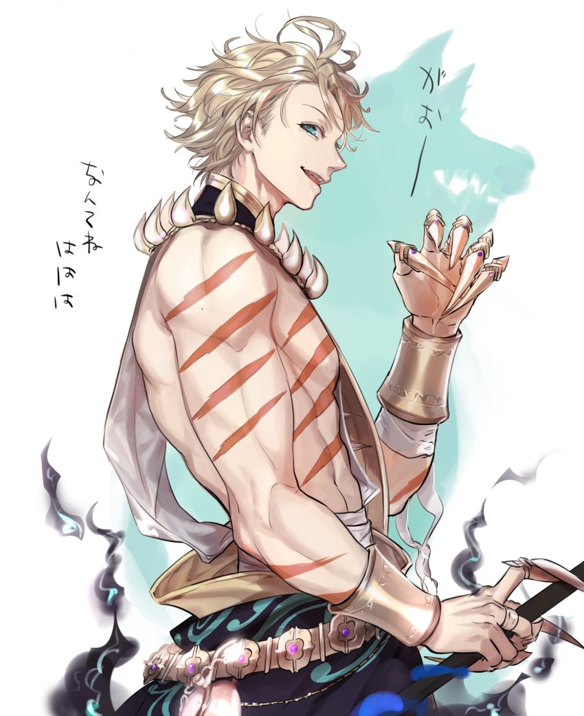 1boy abs ahoge aladdin_(sinoalice) aqua_eyes bandages belt blonde_hair bracelet gold happy highres holding holding_weapon jewelry male_focus ogamiomi open_mouth pants sash short_hair simple_background sinoalice smoke solo tattoo weapon white_background wolf